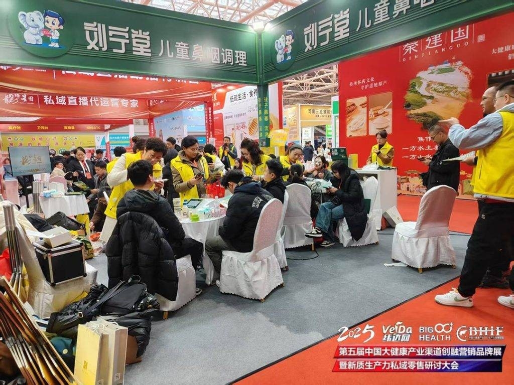 刘宁堂鼻疗AI仪体验爆满
